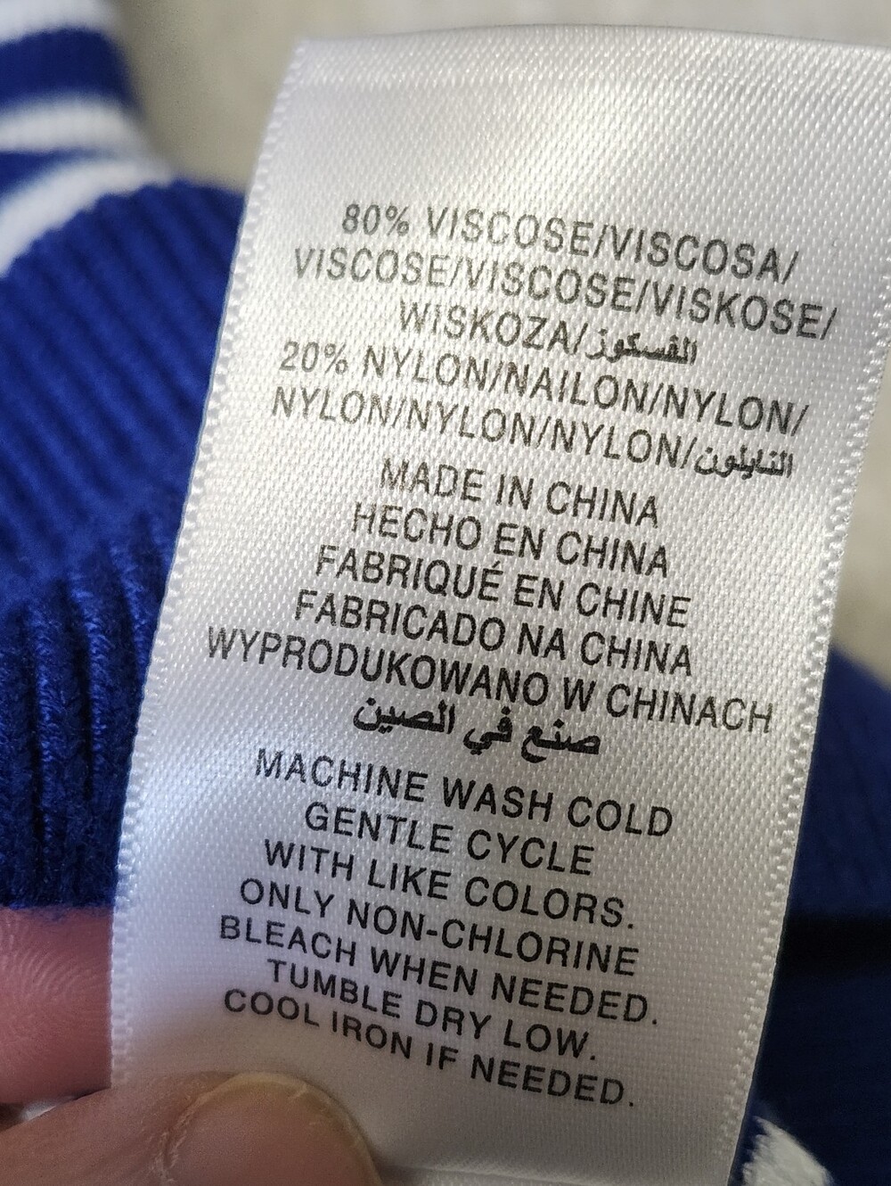 Jones New York Women's Long Sleeve Button Up Knit Cardigan Size XL Blue White - Picture 7 of 11